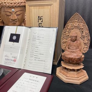 白檀 彫刻のYahoo!オークション(旧ヤフオク!)の相場・価格を見る