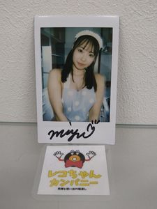 清原 サインのYahoo!オークション(旧ヤフオク!)の相場・価格を見る