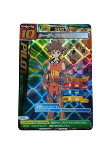 ゾイド カードコロシアムの値段と価格推移は？｜8件の売買データから