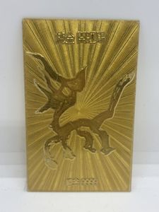 純金 馬の値段と価格推移は？｜41件の売買データから純金 馬の価値が