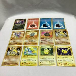 ポケモンカード　ニューラ　旧裏　ARS10(PSA10相当) PSA10鑑定済〕ニューラex(1ED)【-】{046/055}