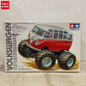 フォルクスワーゲン タイプのYahoo!オークション(旧ヤフオク!)の相場