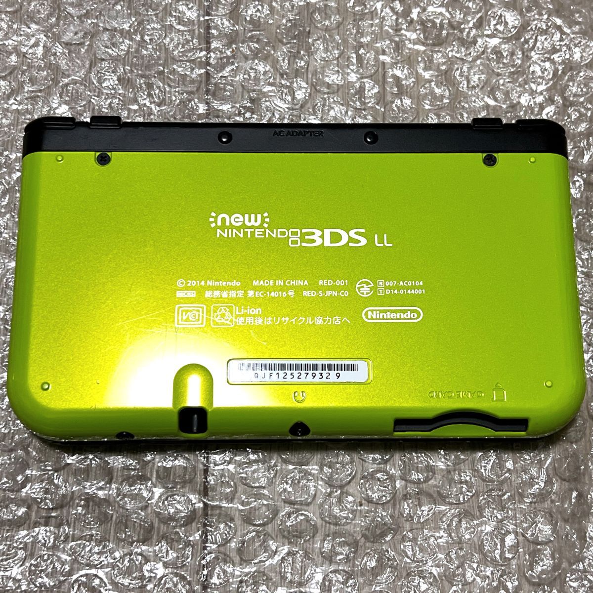 画面ヤケなし・動作確認済み〉NEWニンテンドー3DSLL 本体 ライム 