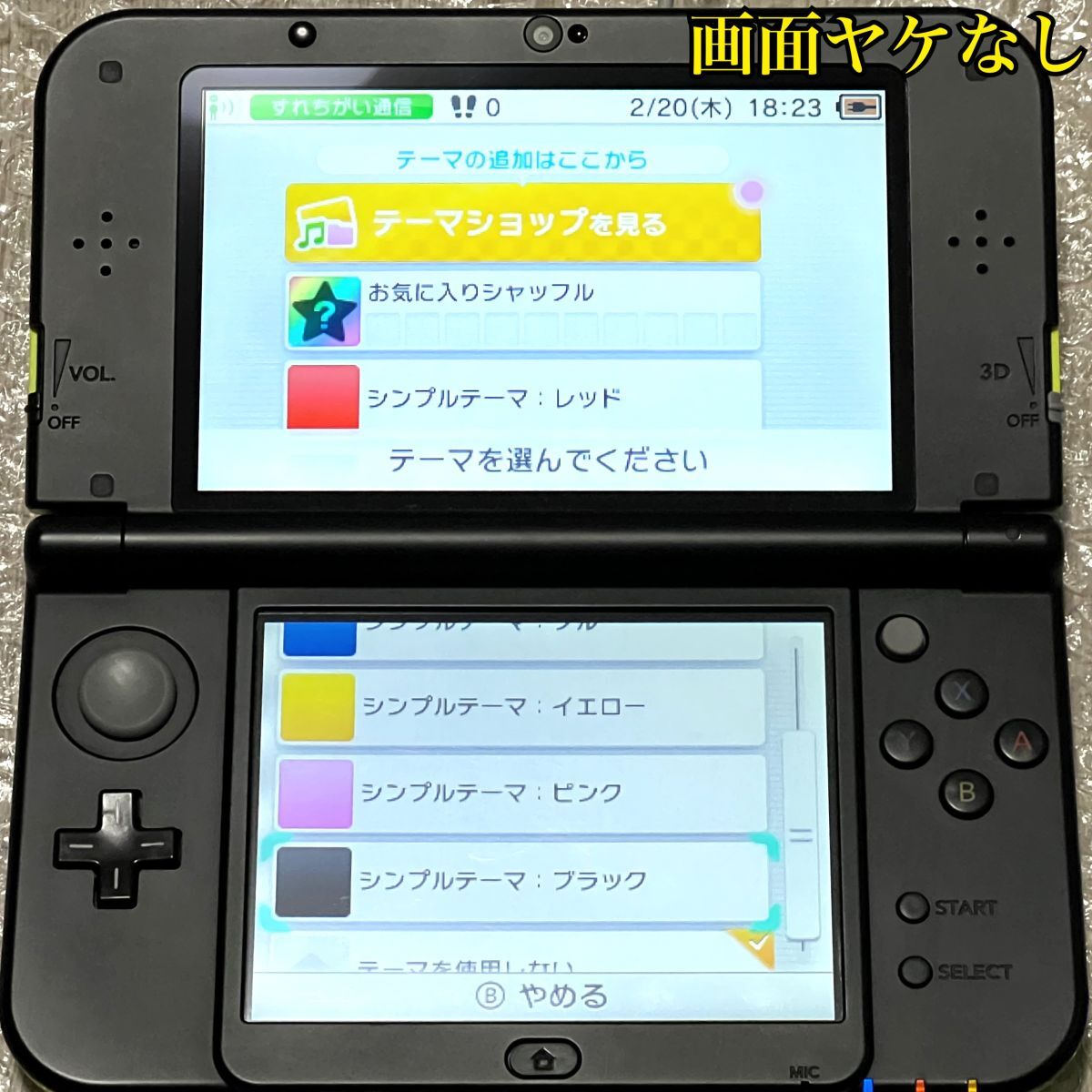 画面ヤケなし・動作確認済み〉NEWニンテンドー3DSLL 本体 ライム