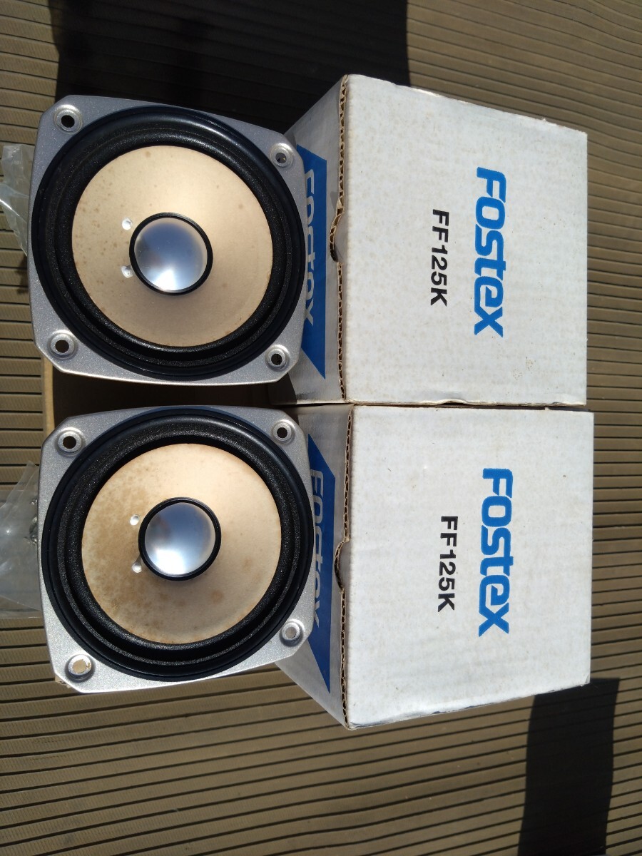 FOSTEX FF 125の値段と価格推移は？｜8件の売買データからFOSTEX FF