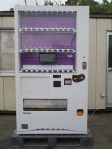 Yahoo!オークション(旧ヤフオク!)の事務、店舗用品 自動販売機 中古の