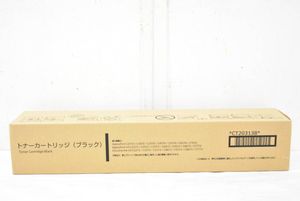 未使用 フジゼロックス 純正 トナー CT203138 ブラック FUJI XEROX ITMCX7CXJBWQ-L02-bye