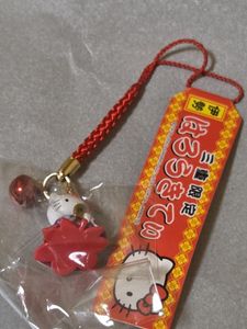 【D0101】キティ ご当地 限定 根付◇◇2003◇三重限定◆伊勢 姫 斎宮〇ご当地キティ サン