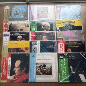クラシックレコード　まとめ売り　カラヤン　クライバー　リヒテル　等 クラシックレコード3点セット・ベートーベン・カラヤン・クライバー