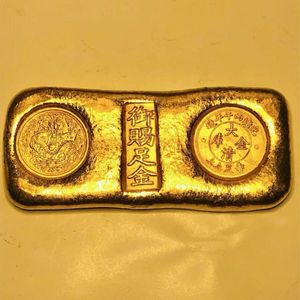 御賜足金の値段と価格推移は？｜10件の売買データから御賜足金の価値が