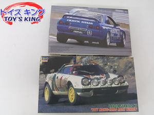 12年05月 フジミのヤフオク の相場 価格を見る ヤフオク のフジミのオークション売買情報は2 016件が掲載されています