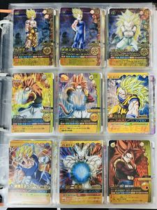 ドラゴンボール データ カードダスの値段と価格推移は？｜534件の売買