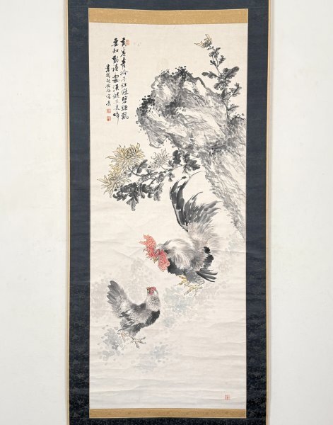 真作】掛軸「胡鉄梅 菊花双鶏図」中国清代末 画家 南画壇 花卉雑画