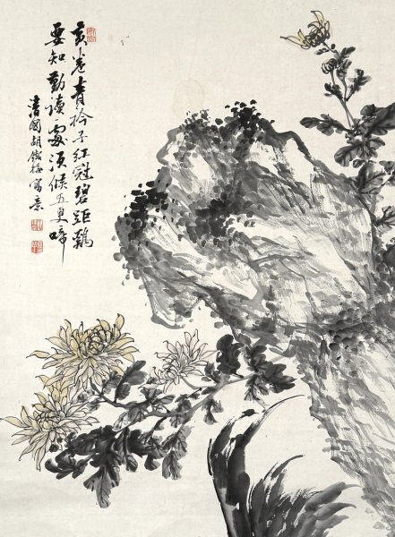 真作】掛軸「胡鉄梅 菊花双鶏図」中国清代末 画家 南画壇 花卉雑画