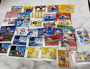 ポケモン オレンジカードの値段と価格推移は？｜39件の売買データから