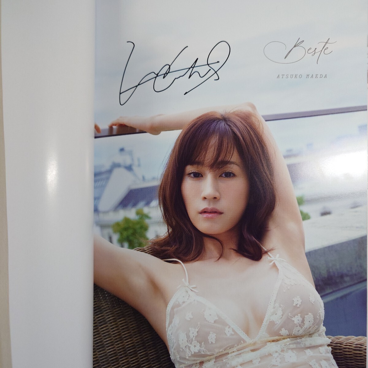 直筆サイン入り イベント限定特典付き 前田敦子 4nd 最新写真集 Beste