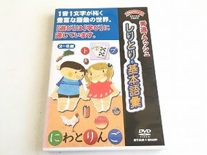 星みつるの値段と価格推移は？｜4件の売買データから星みつるの価値が