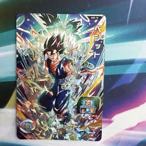 スーパードラゴンボールヒーローズの値段と価格推移は？｜3405件の売買