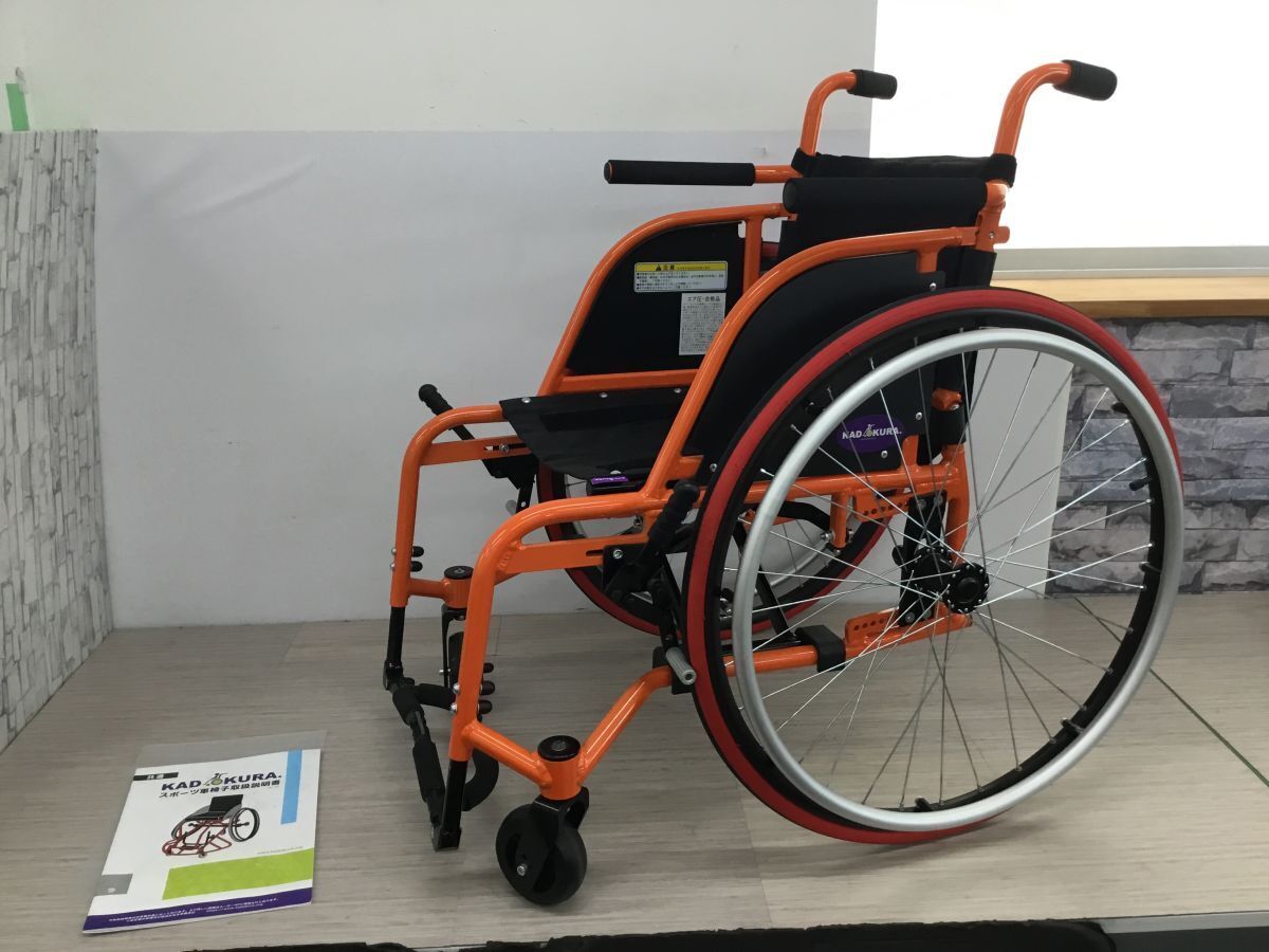 車椅子 カドクラの値段と価格推移は？｜12件の売買データから車椅子 