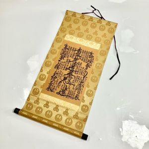 中古掛軸骨董品 掛け軸 中古品 お値打品 | 西川美術｜創業80年 奈良県の骨董品・美術品