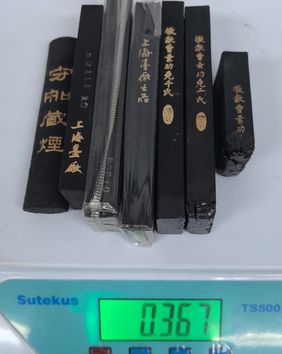 中国書画墨/上海黒厰/徽歙曹素功/鉄斎/唐墨/上海墨/固形墨/鉄斎翁書画