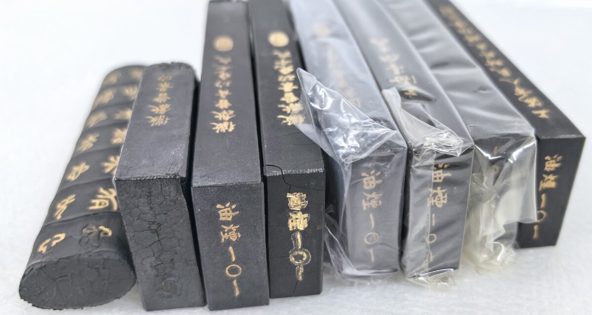 中国書画墨/上海黒厰/徽歙曹素功/鉄斎/唐墨/上海墨/固形墨/鉄斎翁書画