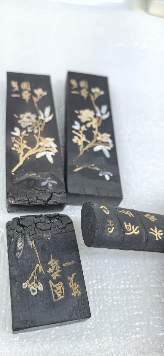 中国書画墨/上海黒厰/徽歙曹素功/鉄斎/唐墨/上海墨/固形墨/鉄斎翁書画