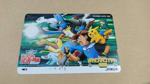 ポケットモンスター オレンジカードの値段と価格推移は？｜71件の売買