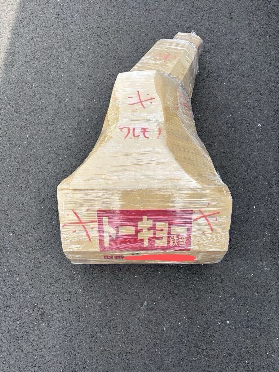 東京鉄管 z1 z2 ロングエキパイ エラハリ ビートタイプ 昭和アナログ