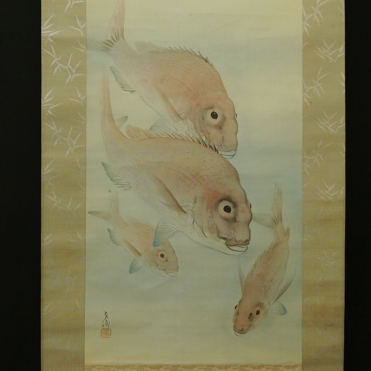 真作】喜聞「中村左洲 鯛魚図(遊鯛図)・水草にトンボ図(河骨に蜻蛉) 2