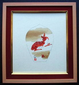 池田遙邨の値段と価格推移は？｜4件の売買データから池田遙邨の価値が