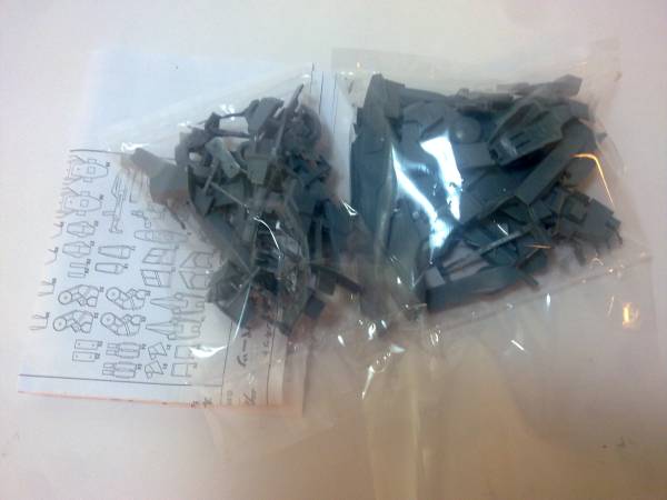 キャラホビ2011限定 B-CLUB ジンクス�改造パーツno.B50_2