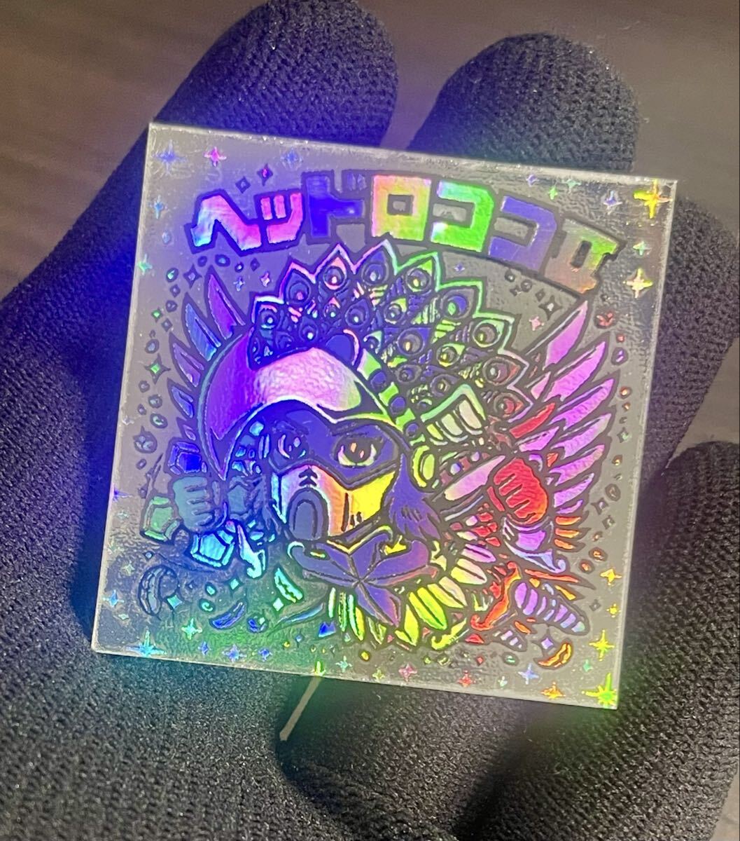 ヘッドロココⅡ シルバーホログラム ビックリマン ヘッドロココ
