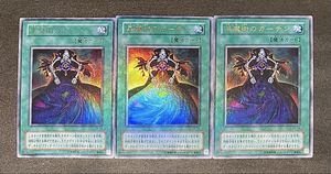 遊戯王 プレミアムパック4の値段と価格推移は？｜6件の売買データから