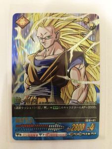 爆 悟空 データカードダスの値段と価格推移は？｜45件の売買データから