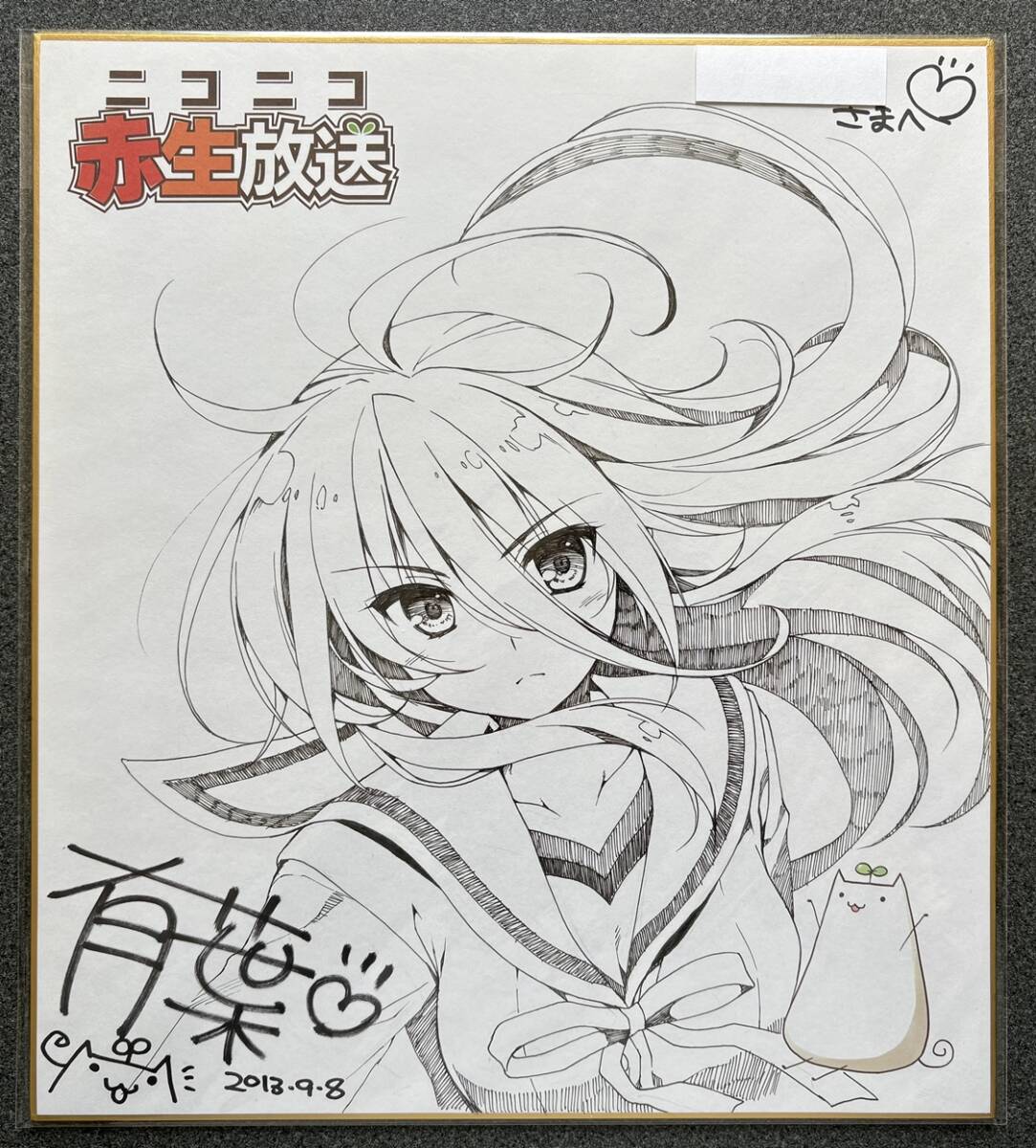 ふーかでぃあ 直筆イラスト サイン色紙 ふーかでぃあ 直筆イラスト
