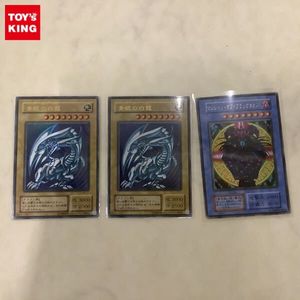 マジシャン・オブ・ブラックカオス ウルトラの値段と価格推移は？｜22