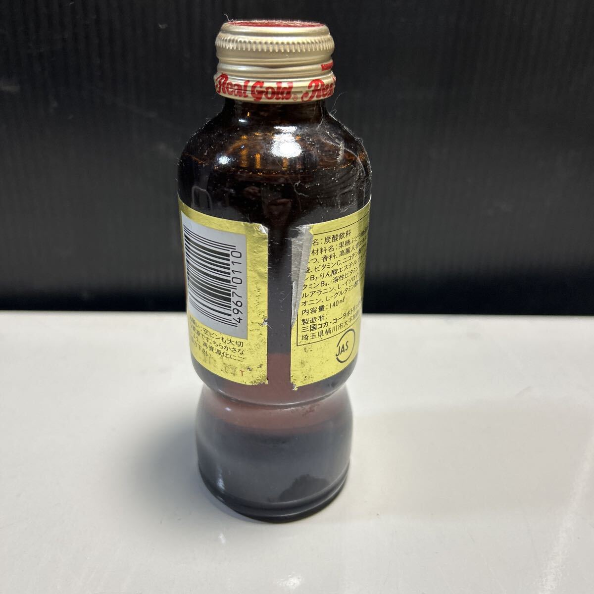 ☆飲めません！☆ リアルゴールド中身入り瓶 昭和レトロ 当時物