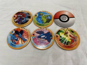 ポケモンパッチンの値段と価格推移は？｜4件の売買データからポケモン