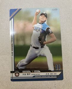 BBH ベースボールヒーローズの値段と価格推移は？｜40件の売買データ