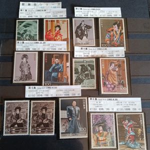 1991年 記念切手のYahoo!オークション(旧ヤフオク!)の相場・価格を見る