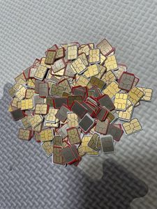 解約済みsimカードの値段と価格推移は？｜24件の売買データから解約