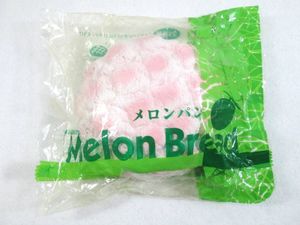オールドブルーム スクイーズの値段と価格推移は？｜19件の売買データ