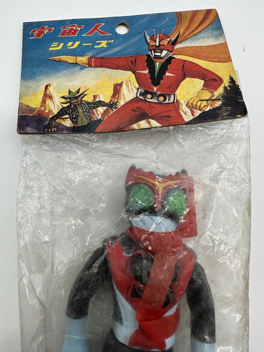 仮面ライダー ストロンガー ミニソフビ パチ 無版権（マルサン ☆仮面ライダー ストロンガー 当時物 ソフビ 無版権 宇宙シリーズ