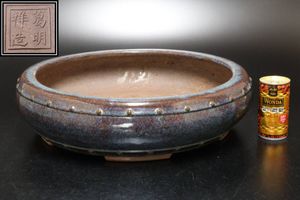植木鉢■長方水盤 古青磁 古い四角鉢 古玩 唐物 中国 古美術 時代物 骨董品■ 植木鉢□長方水盤 古青磁 古い四角鉢 古玩 唐物 中国 古美術 時代物