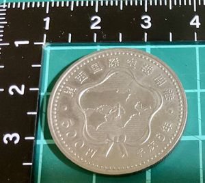 関西国際空港開港記念 白銅の中古価格は3,083円｜記念硬貨の新品・中古
