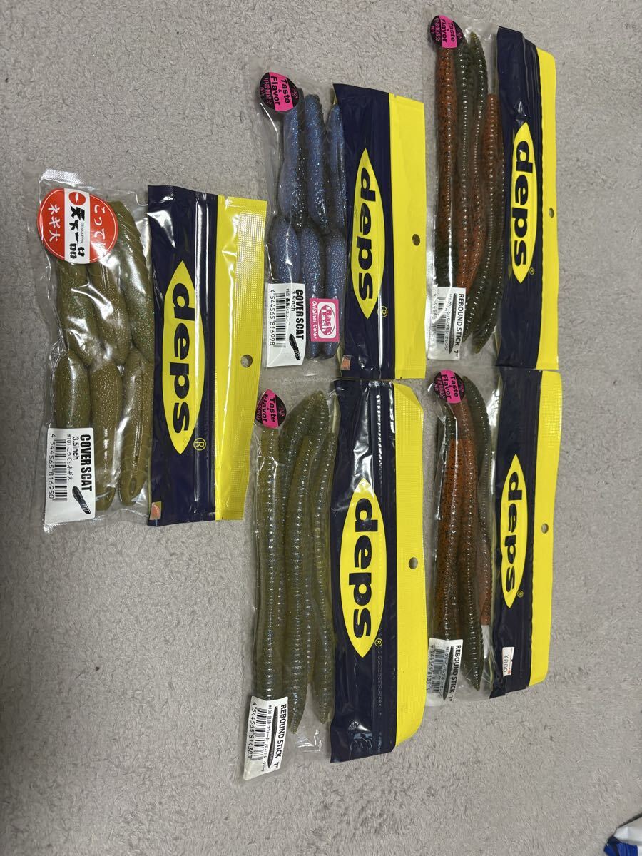 中古ワームまとめ売り‼️リバウンドスティック、ブルフラット、カバースキャットなど‼️ ワームまとめ売り‼️リバウンドスティック、ブルフラット、カバー