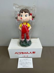 ペコちゃん人形 非売品の値段と価格推移は？｜30件の売買データから
