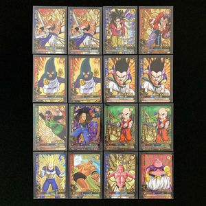 ドラゴンバトラーズの値段と価格推移は？｜89件の売買データから