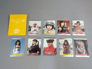 東映ヒロインカード２ 楽天市場】東映ヒロイン 2の通販